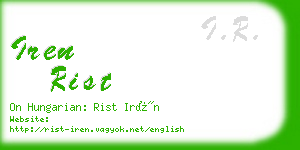 iren rist business card
